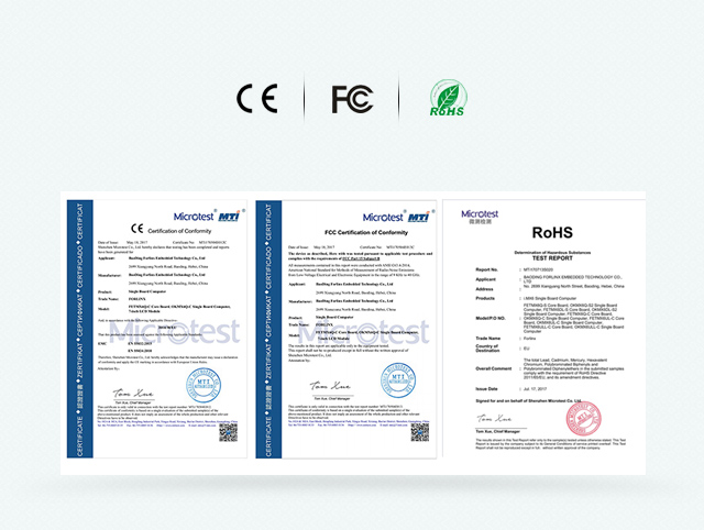 iMX6DL 通過CE FCC RoHS認證phone