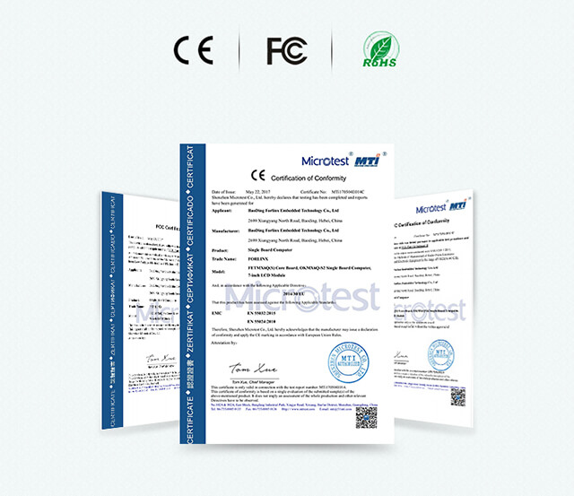 iMX6Q通過多種檢測認證