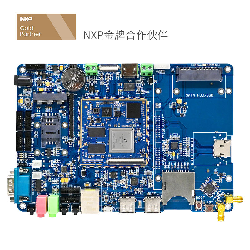 OKMX6Q-S3開發板